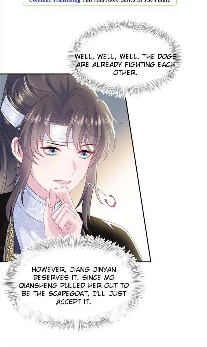 Read Seize My Boyfriend chapter 188 image 25 on Lezhin