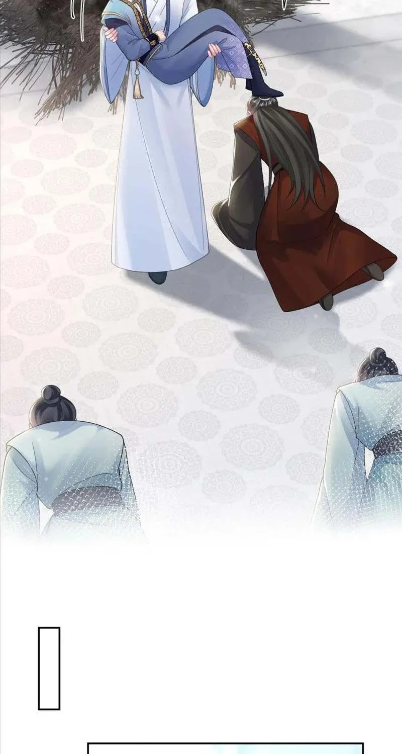 Read Seize My Boyfriend chapter 188 image 3 on Lezhin