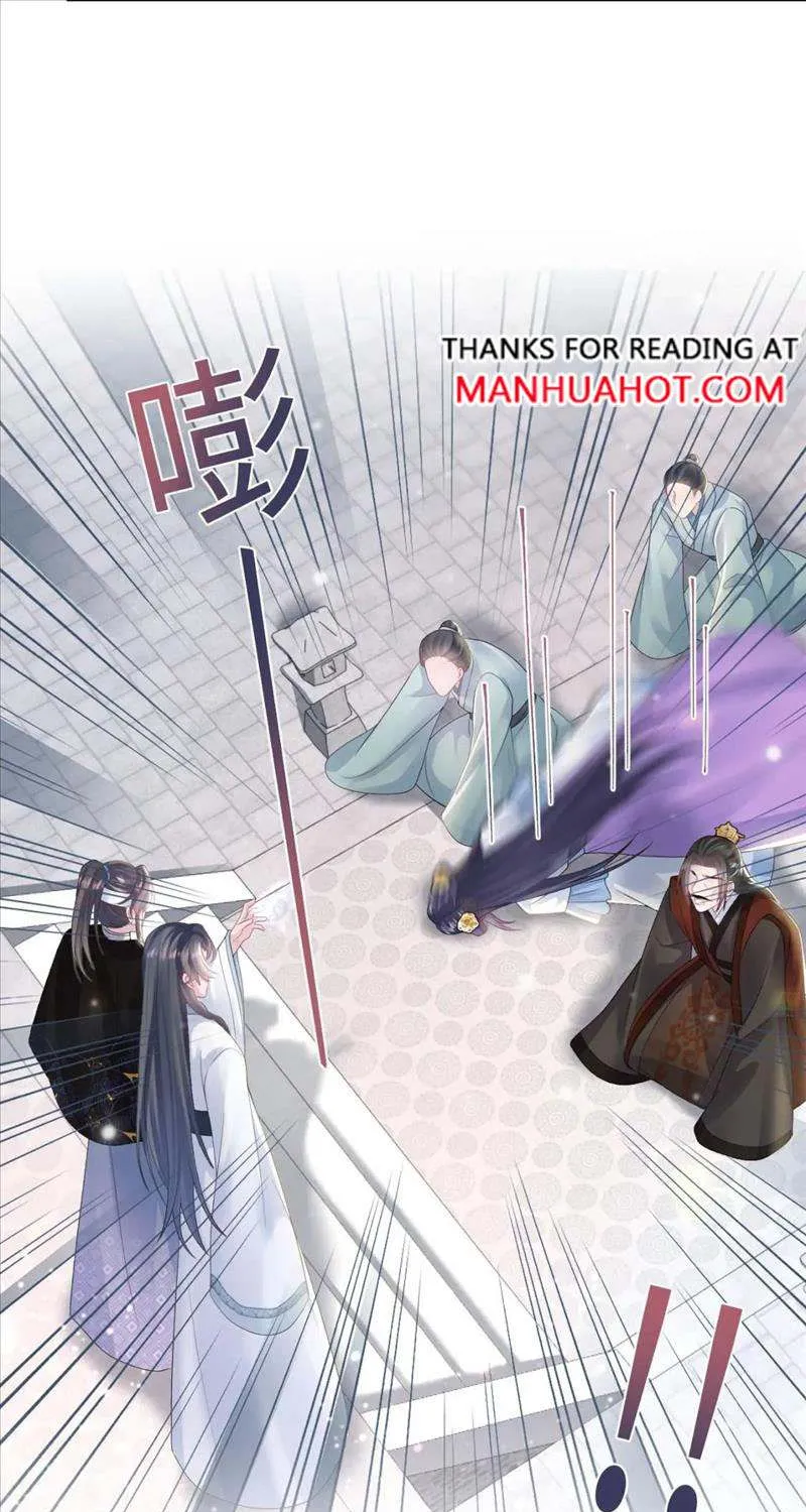 Read Seize My Boyfriend chapter 188 image 33 on Lezhin