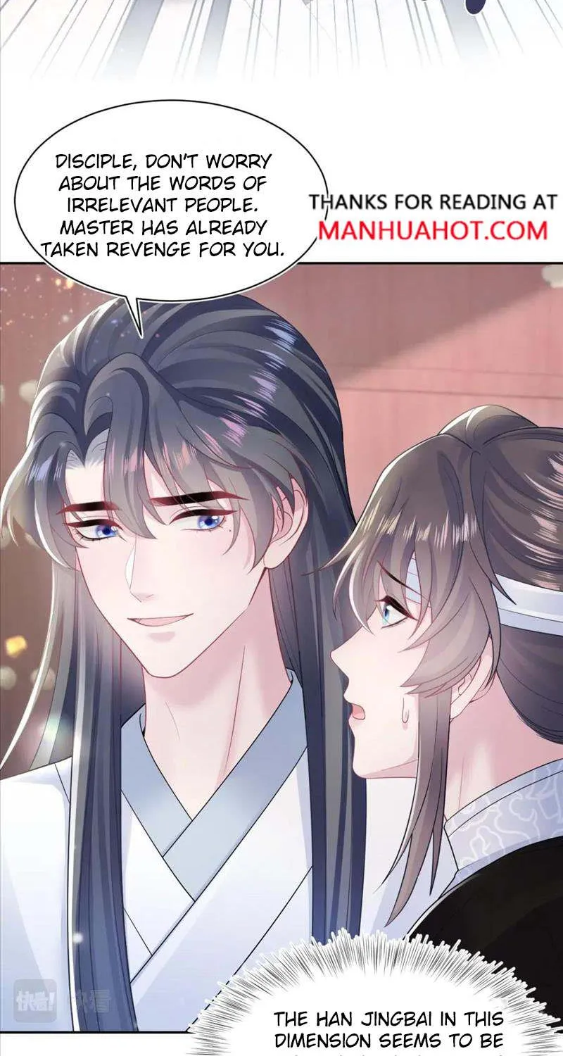 Read Seize My Boyfriend chapter 188 image 34 on Lezhin