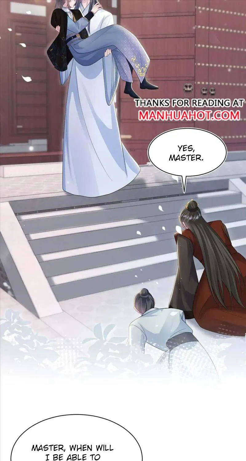 Read Seize My Boyfriend chapter 188 image 39 on Lezhin