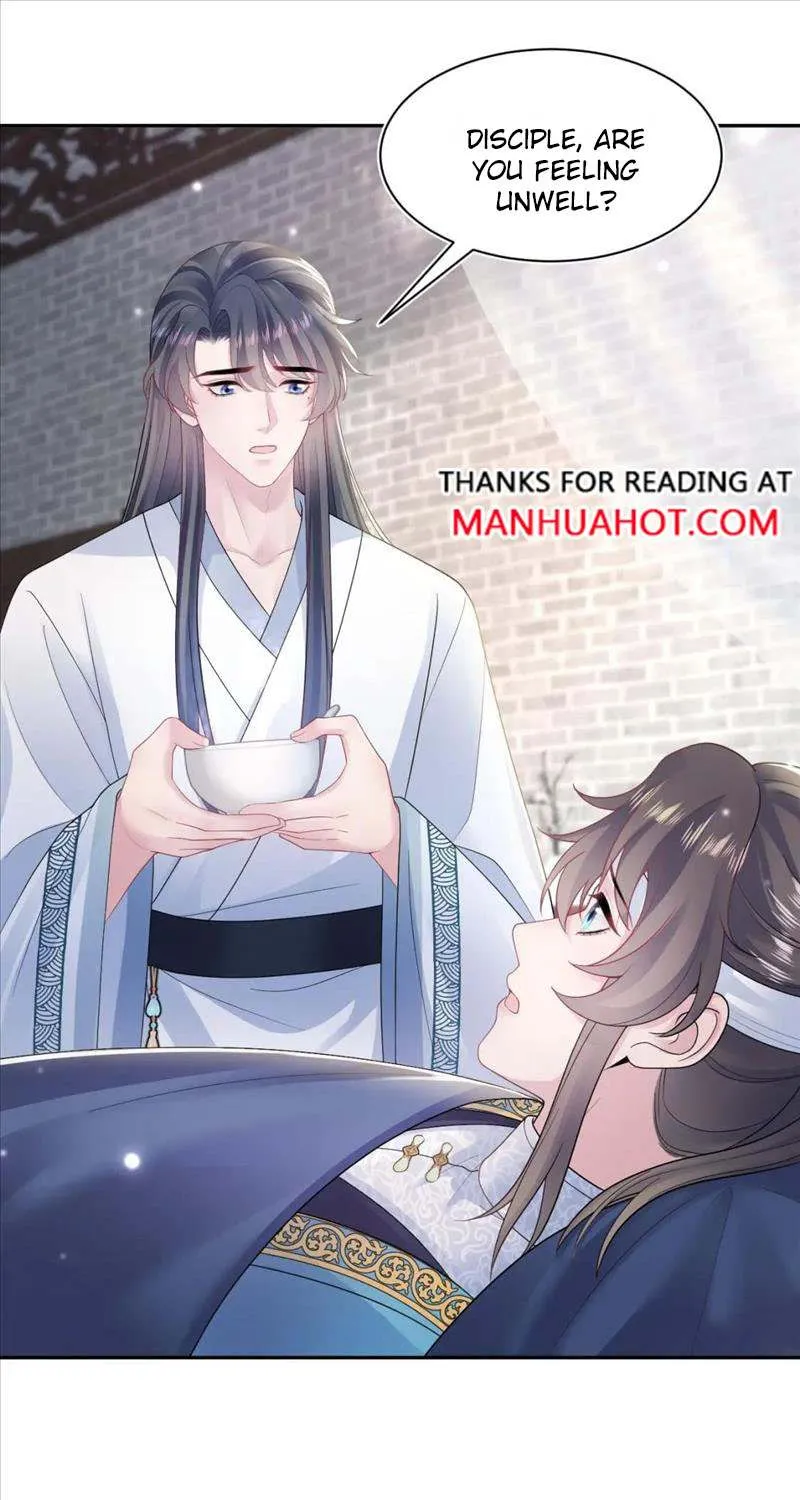 Read Seize My Boyfriend chapter 188 image 7 on Lezhin