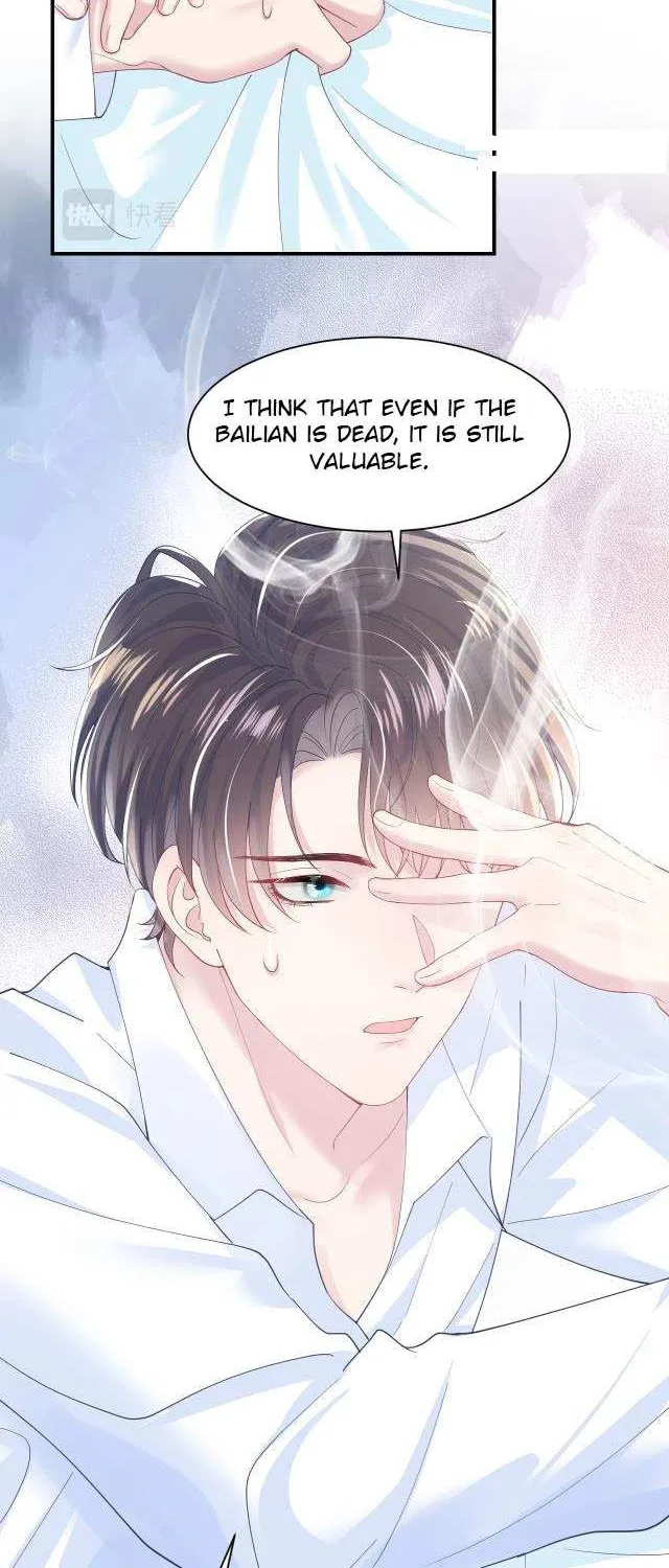 Read Seize My Boyfriend chapter 19 image 38 on Lezhin