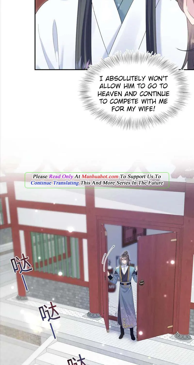 Read Seize My Boyfriend chapter 190 image 19 on Lezhin
