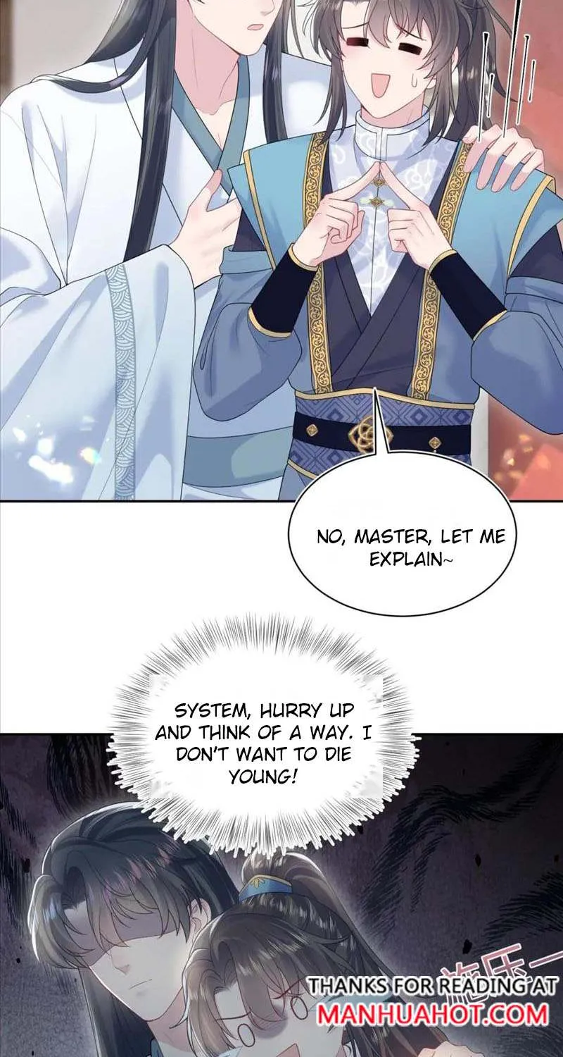 Read Seize My Boyfriend chapter 190 image 4 on Lezhin