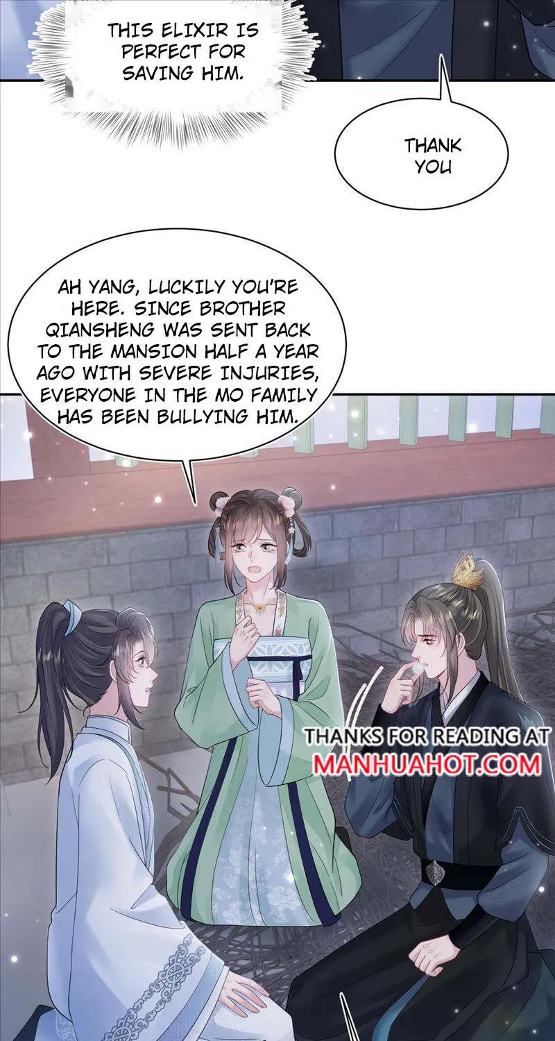 Read Seize My Boyfriend chapter 193 image 15 on Lezhin