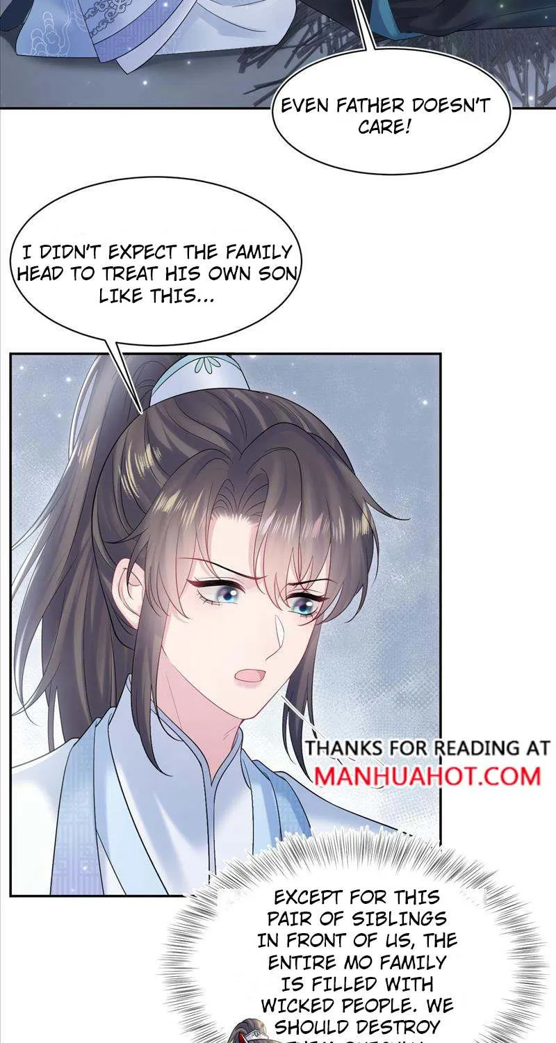Read Seize My Boyfriend chapter 193 image 16 on Lezhin