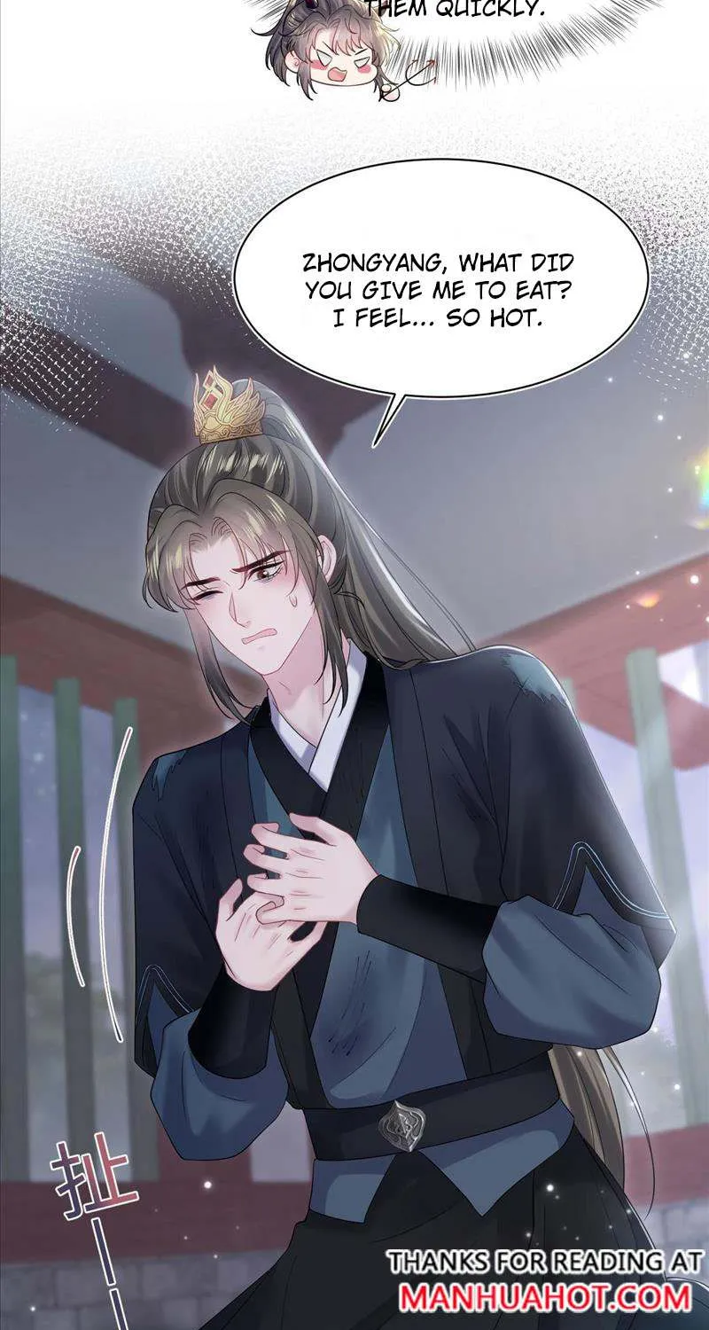 Read Seize My Boyfriend chapter 193 image 17 on Lezhin