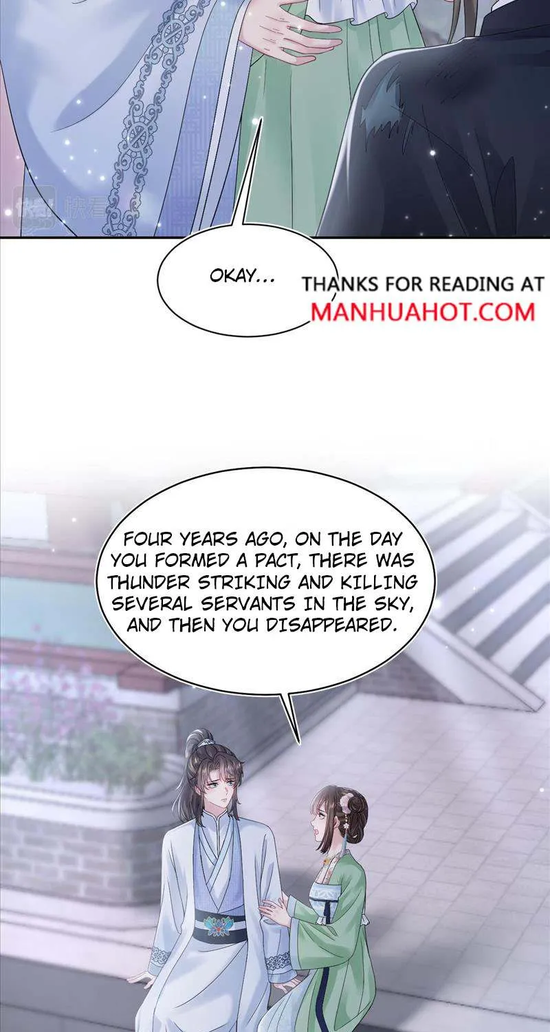 Read Seize My Boyfriend chapter 193 image 19 on Lezhin