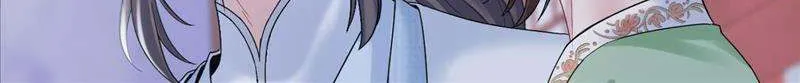 Read Seize My Boyfriend chapter 193 image 21 on Lezhin
