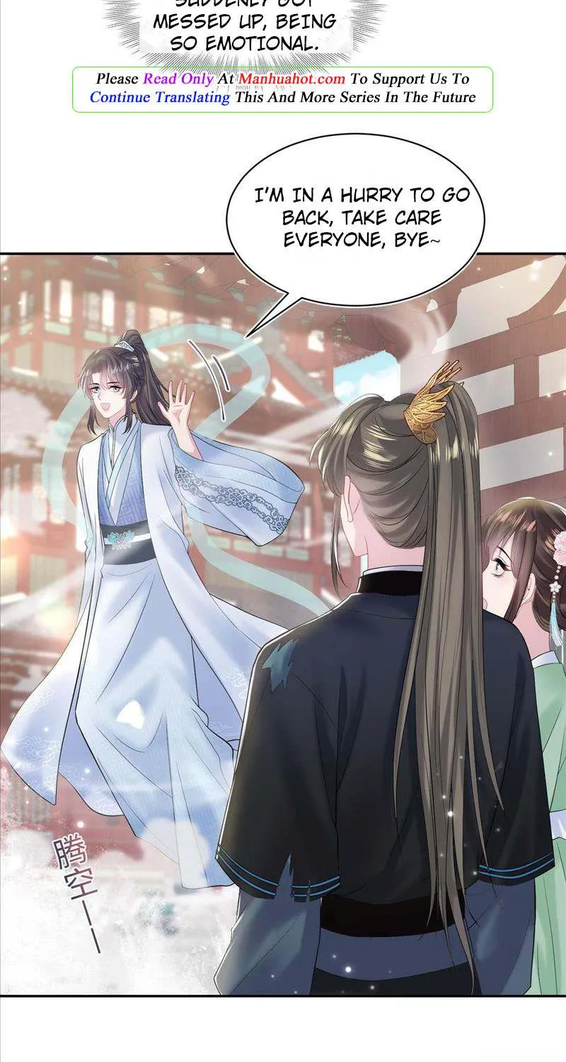 Read Seize My Boyfriend chapter 193 image 45 on Lezhin