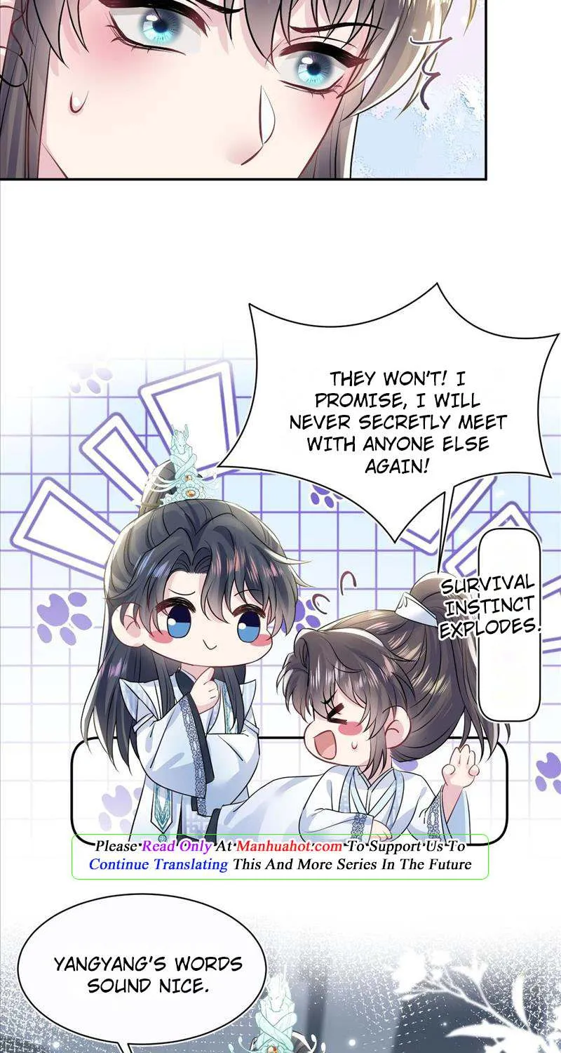 Read Seize My Boyfriend chapter 194 image 17 on Lezhin