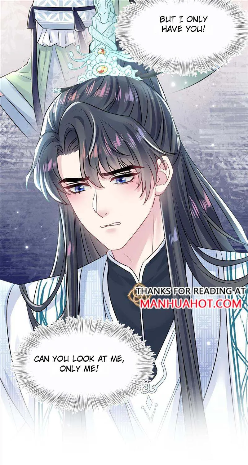 Read Seize My Boyfriend chapter 194 image 25 on Lezhin