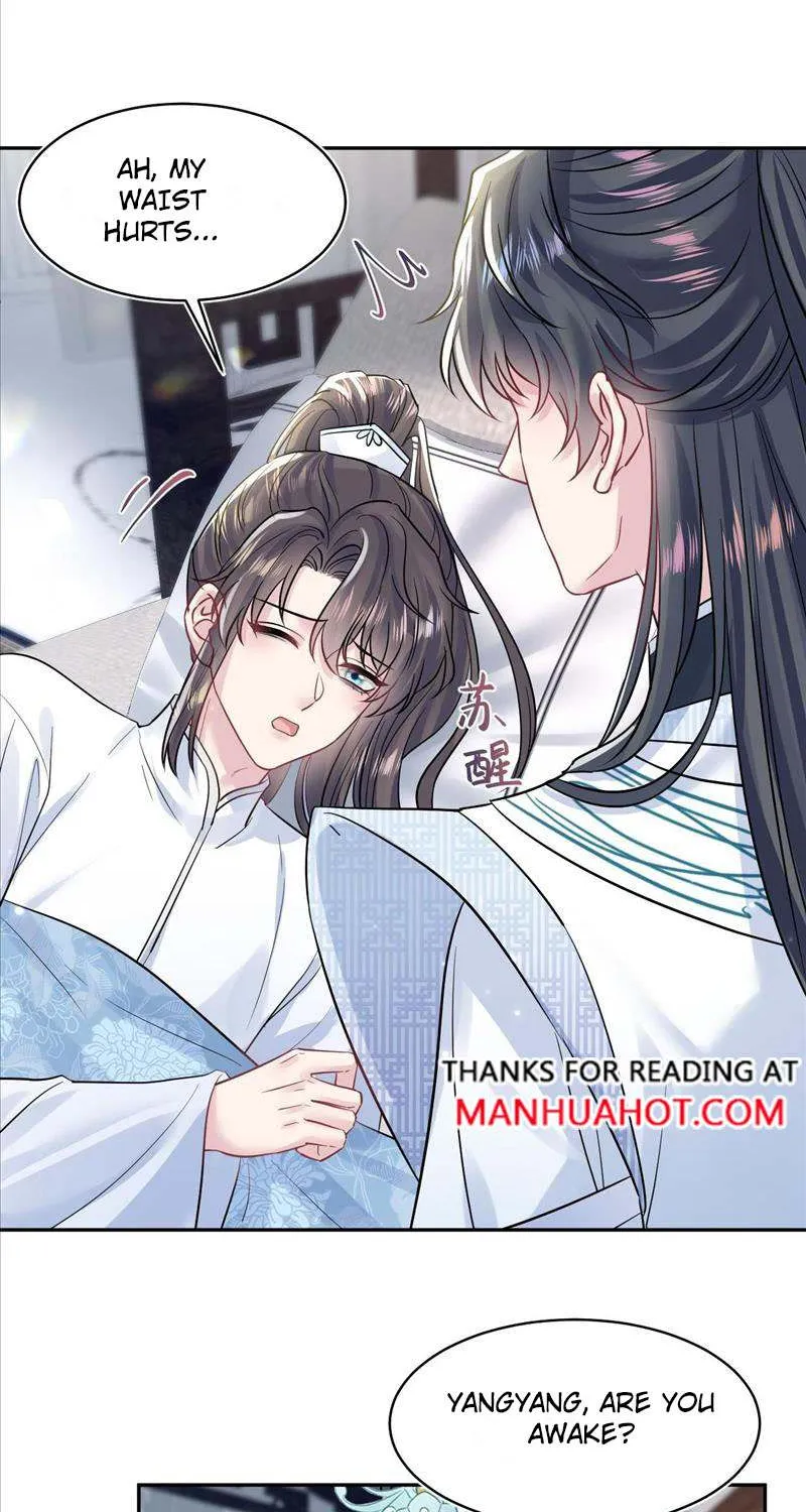 Read Seize My Boyfriend chapter 194 image 26 on Lezhin