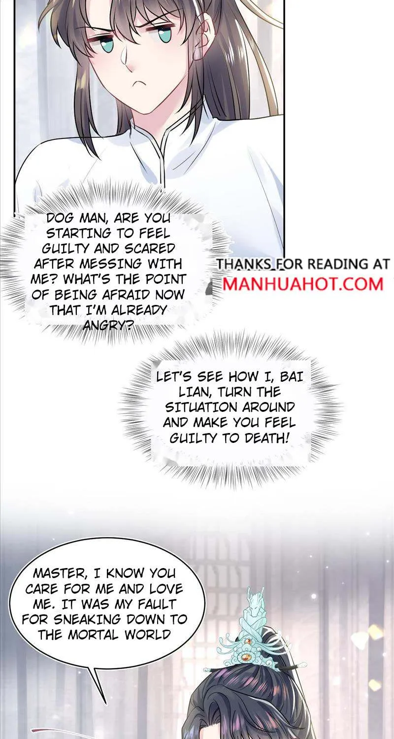 Read Seize My Boyfriend chapter 194 image 28 on Lezhin