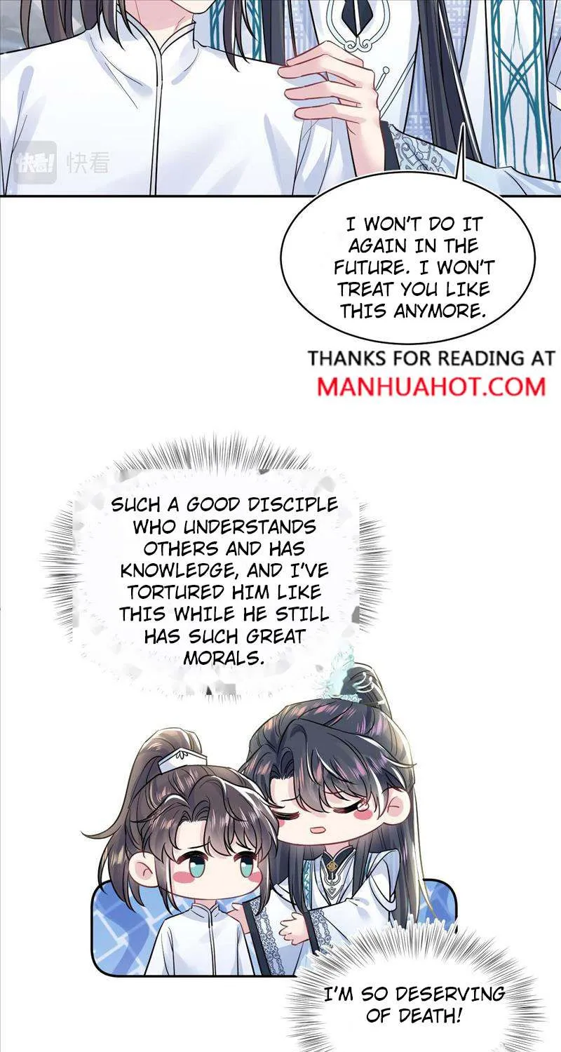 Read Seize My Boyfriend chapter 194 image 31 on Lezhin