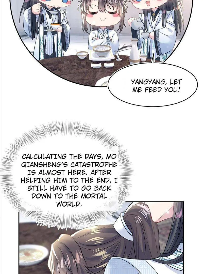 Read Seize My Boyfriend chapter 194 image 36 on Lezhin