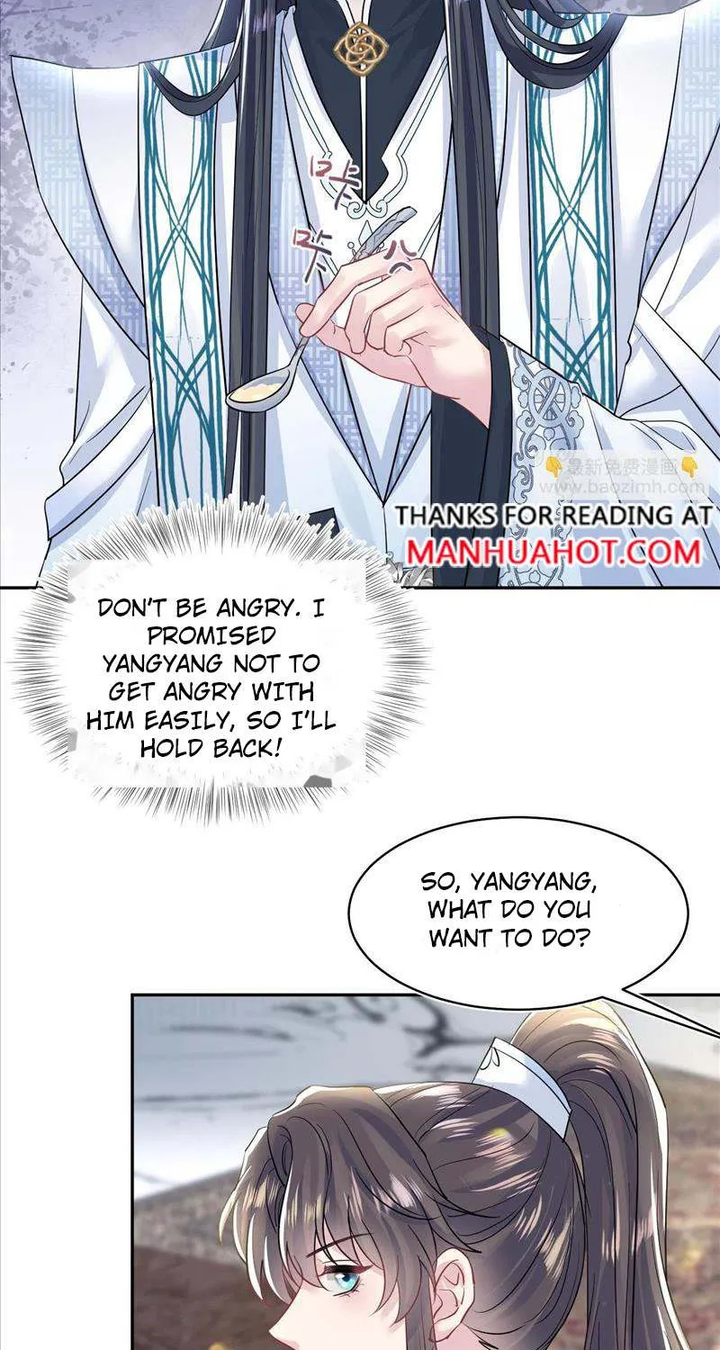 Read Seize My Boyfriend chapter 194 image 39 on Lezhin