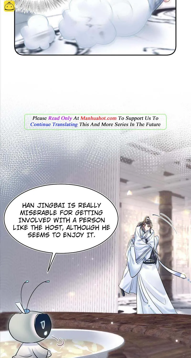 Read Seize My Boyfriend chapter 194 image 41 on Lezhin