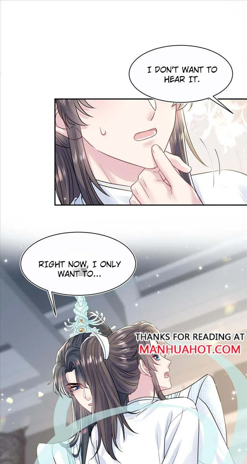 Read Seize My Boyfriend chapter 194 image 7 on Lezhin