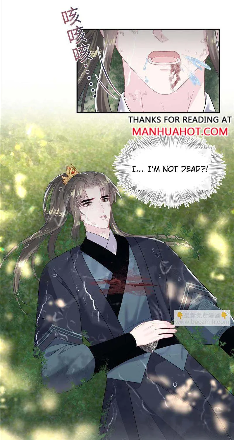 Read Seize My Boyfriend chapter 195 image 11 on Lezhin