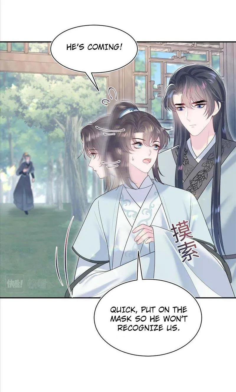 Read Seize My Boyfriend chapter 195 image 13 on Lezhin