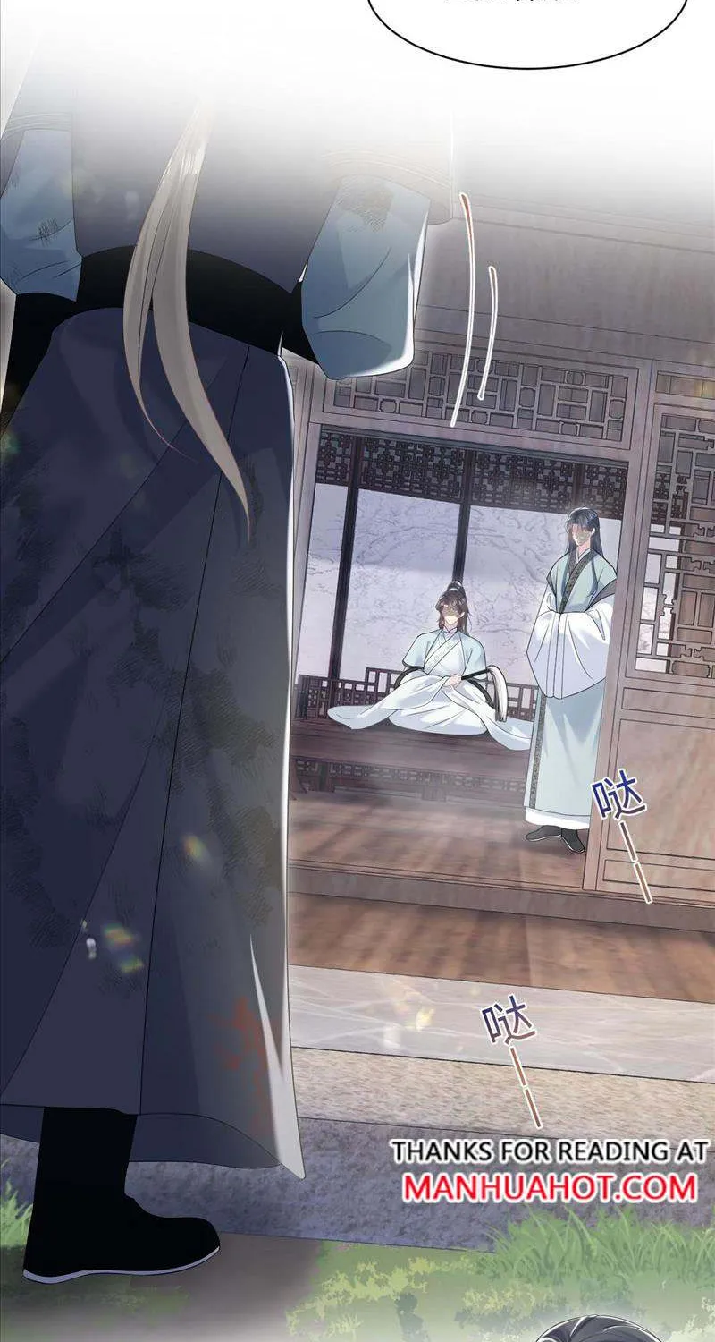 Read Seize My Boyfriend chapter 195 image 15 on Lezhin