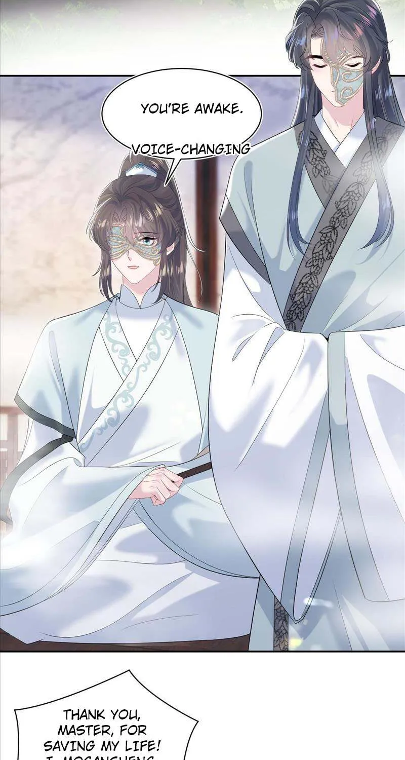 Read Seize My Boyfriend chapter 195 image 16 on Lezhin