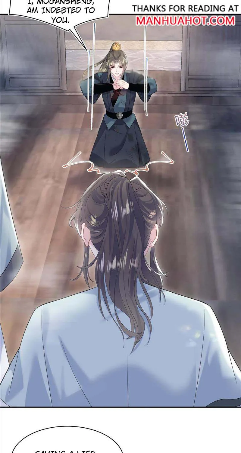 Read Seize My Boyfriend chapter 195 image 17 on Lezhin