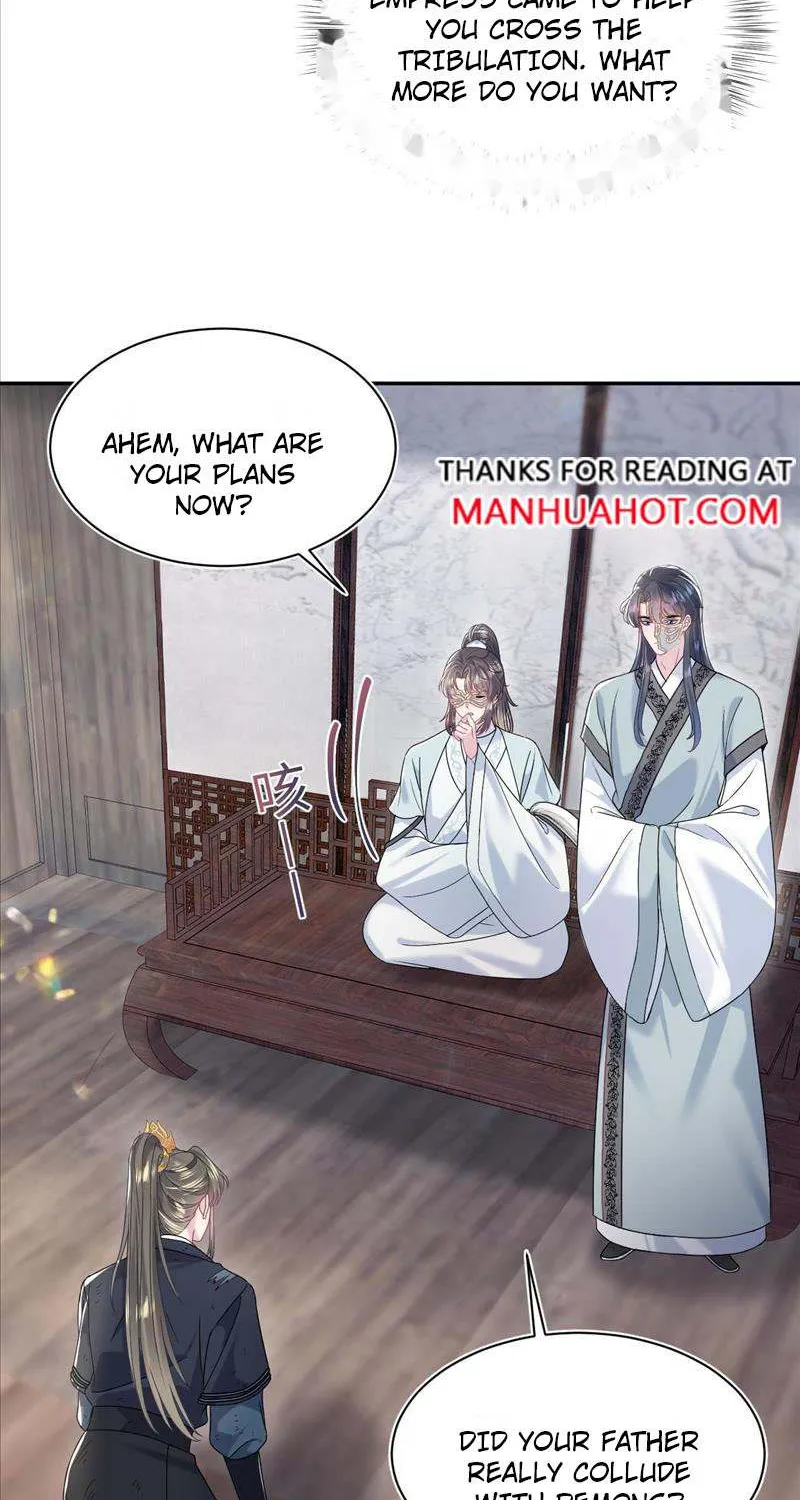 Read Seize My Boyfriend chapter 195 image 21 on Lezhin