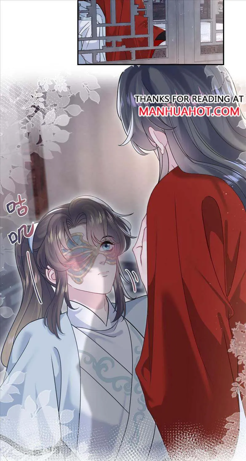 Read Seize My Boyfriend chapter 195 image 33 on Lezhin