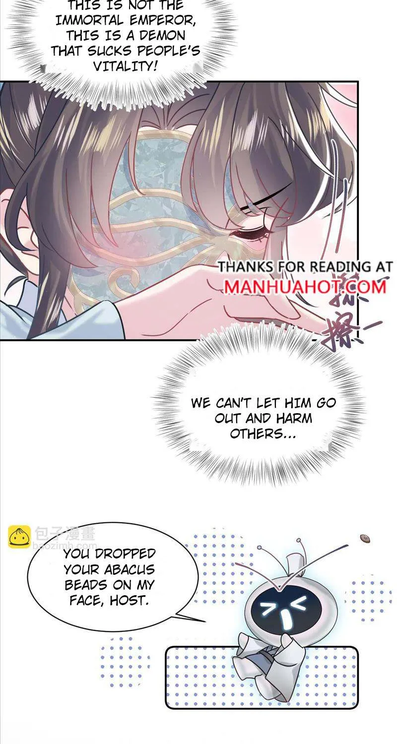 Read Seize My Boyfriend chapter 195 image 36 on Lezhin