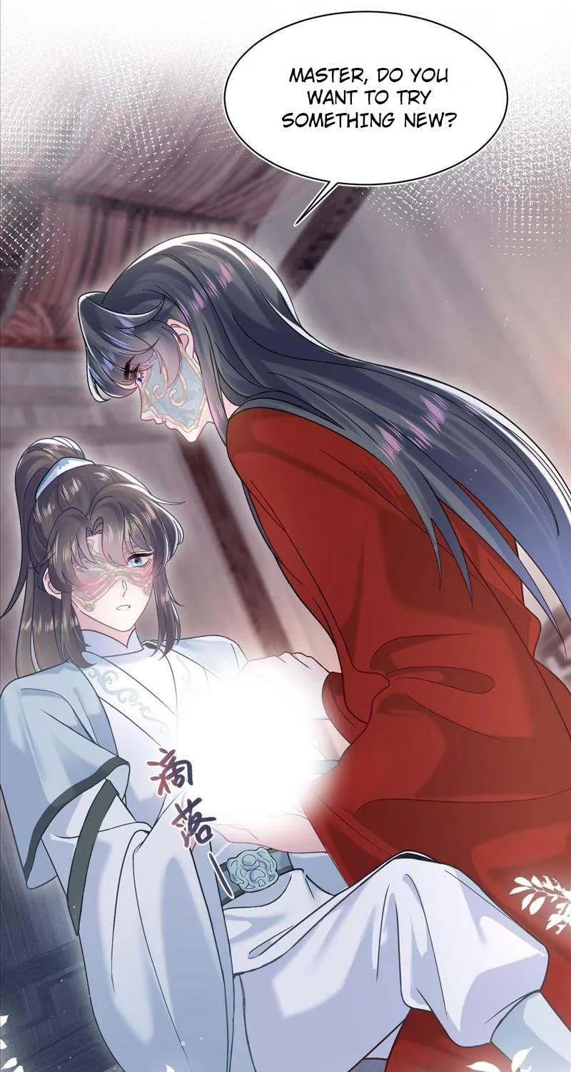 Read Seize My Boyfriend chapter 195 image 37 on Lezhin