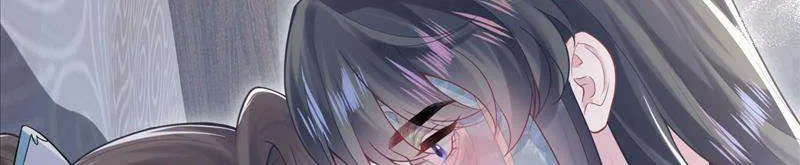 Read Seize My Boyfriend chapter 195 image 39 on Lezhin