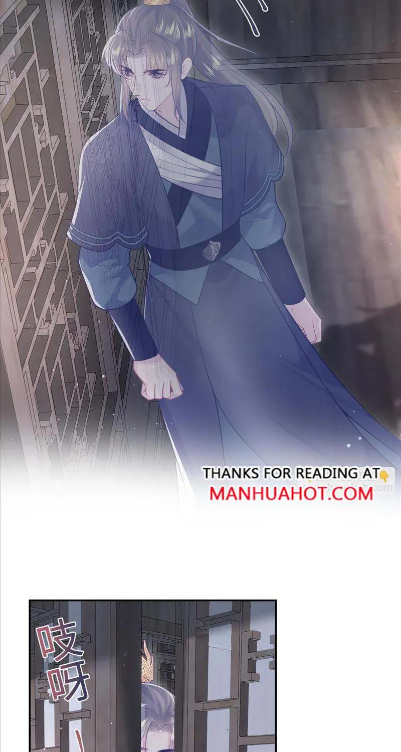 Read Seize My Boyfriend chapter 195 image 41 on Lezhin