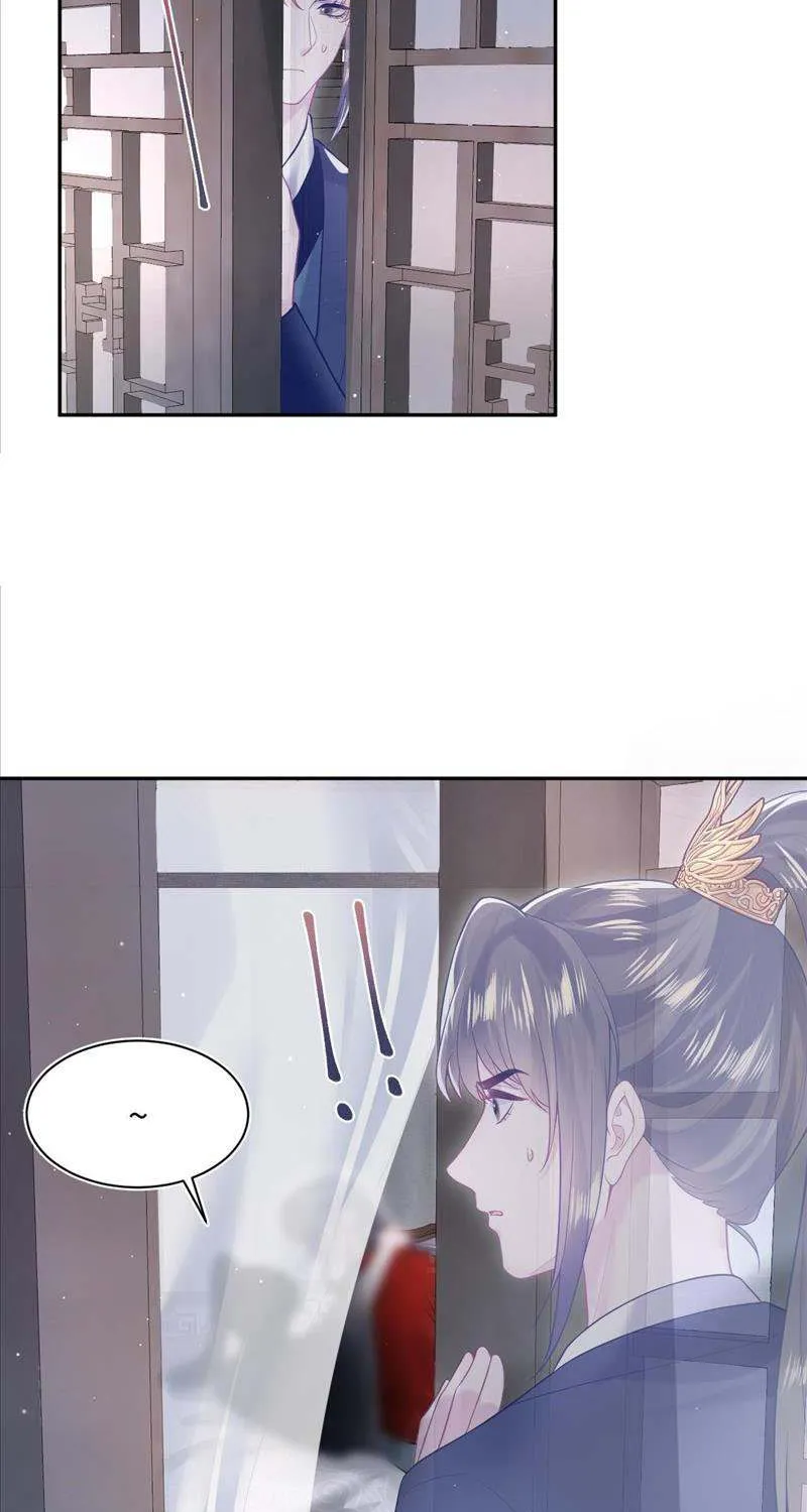 Read Seize My Boyfriend chapter 195 image 42 on Lezhin
