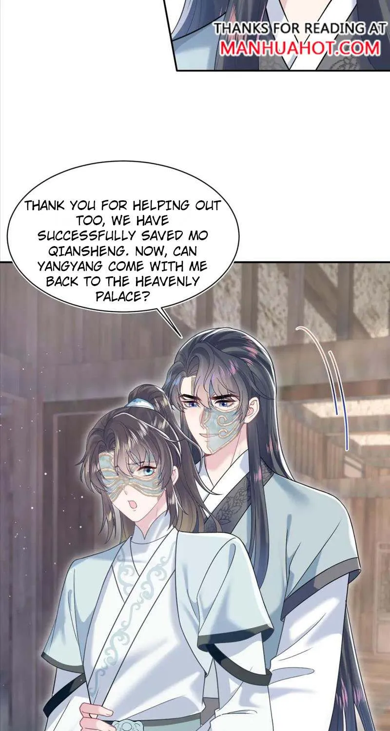 Read Seize My Boyfriend chapter 196 image 11 on Lezhin