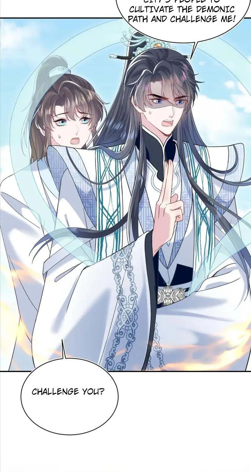 Read Seize My Boyfriend chapter 196 image 17 on Lezhin