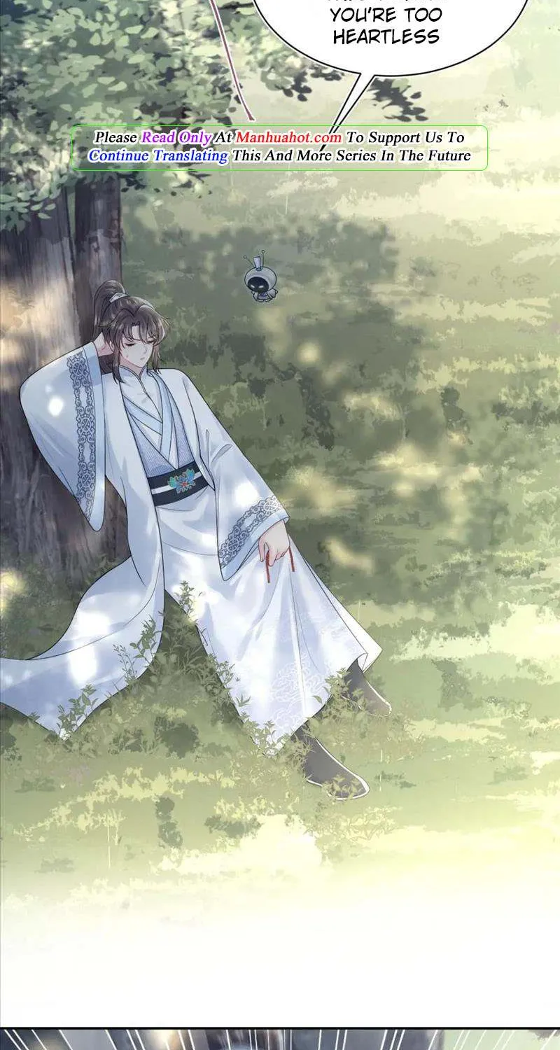 Read Seize My Boyfriend chapter 196 image 47 on Lezhin