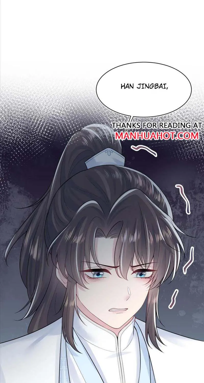 Read Seize My Boyfriend chapter 196 image 51 on Lezhin