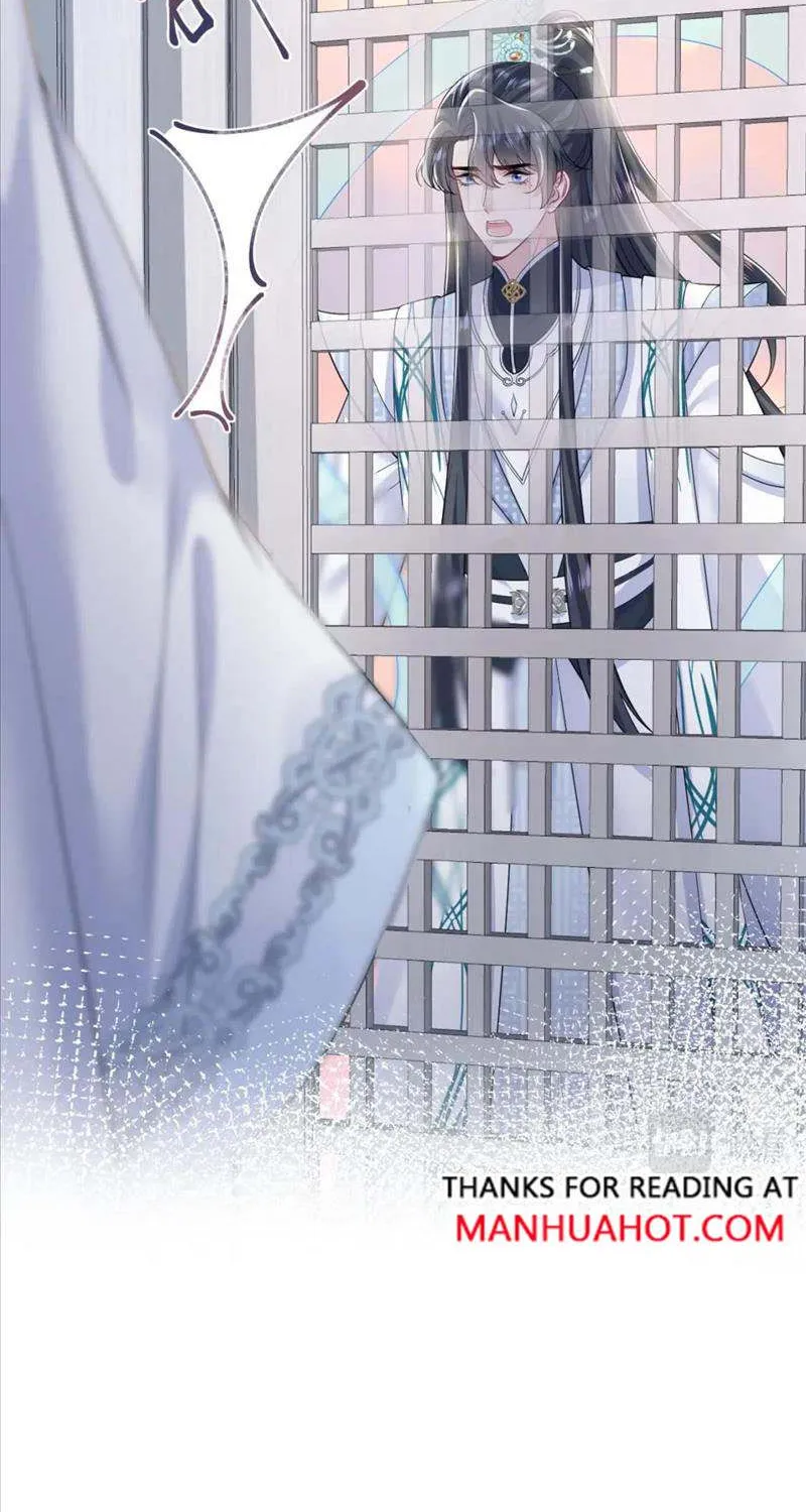 Read Seize My Boyfriend chapter 197 image 16 on Lezhin