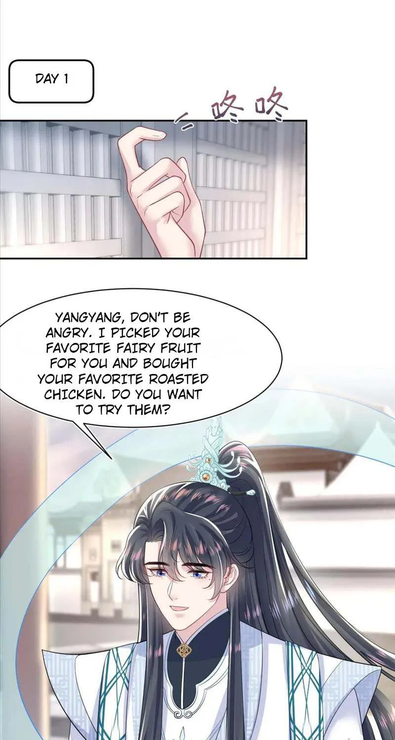 Read Seize My Boyfriend chapter 197 image 17 on Lezhin