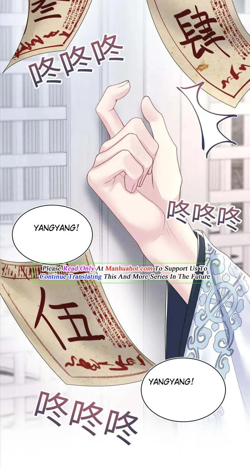 Read Seize My Boyfriend chapter 197 image 20 on Lezhin