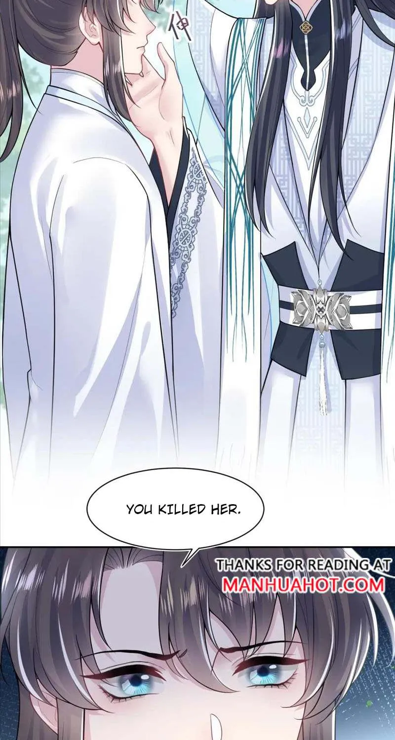 Read Seize My Boyfriend chapter 197 image 3 on Lezhin