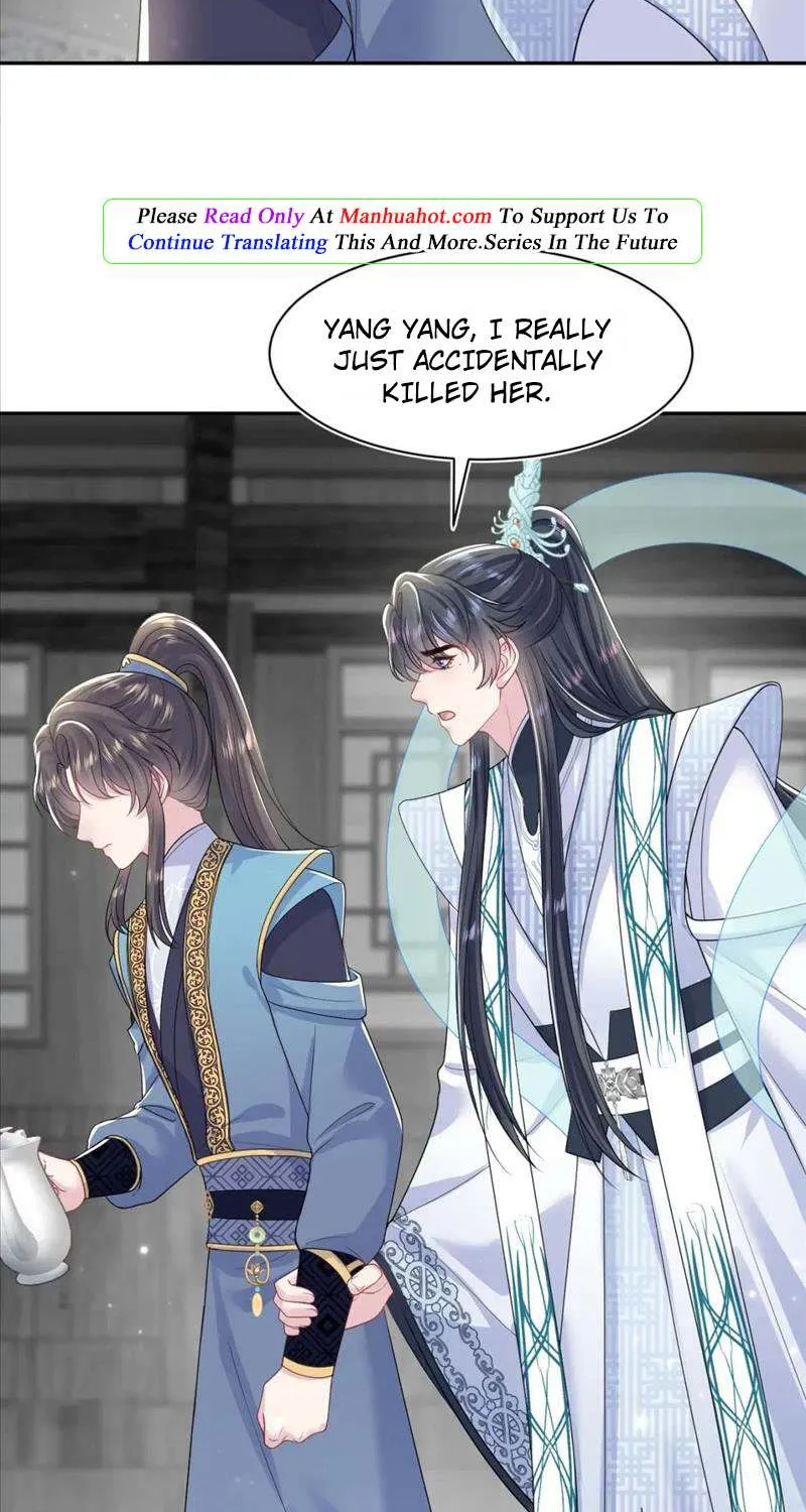 Read Seize My Boyfriend chapter 197 image 34 on Lezhin