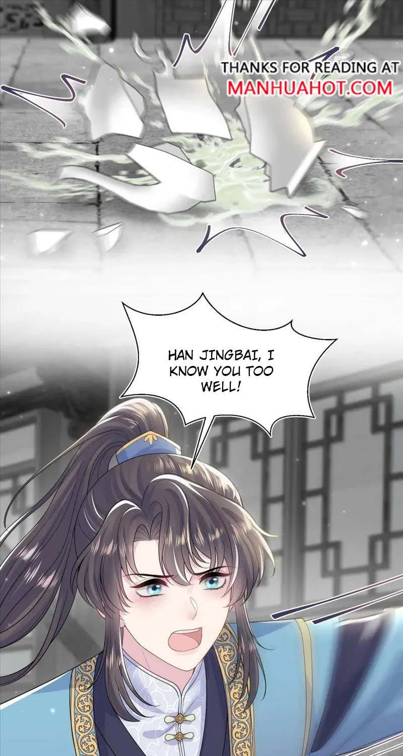 Read Seize My Boyfriend chapter 197 image 36 on Lezhin
