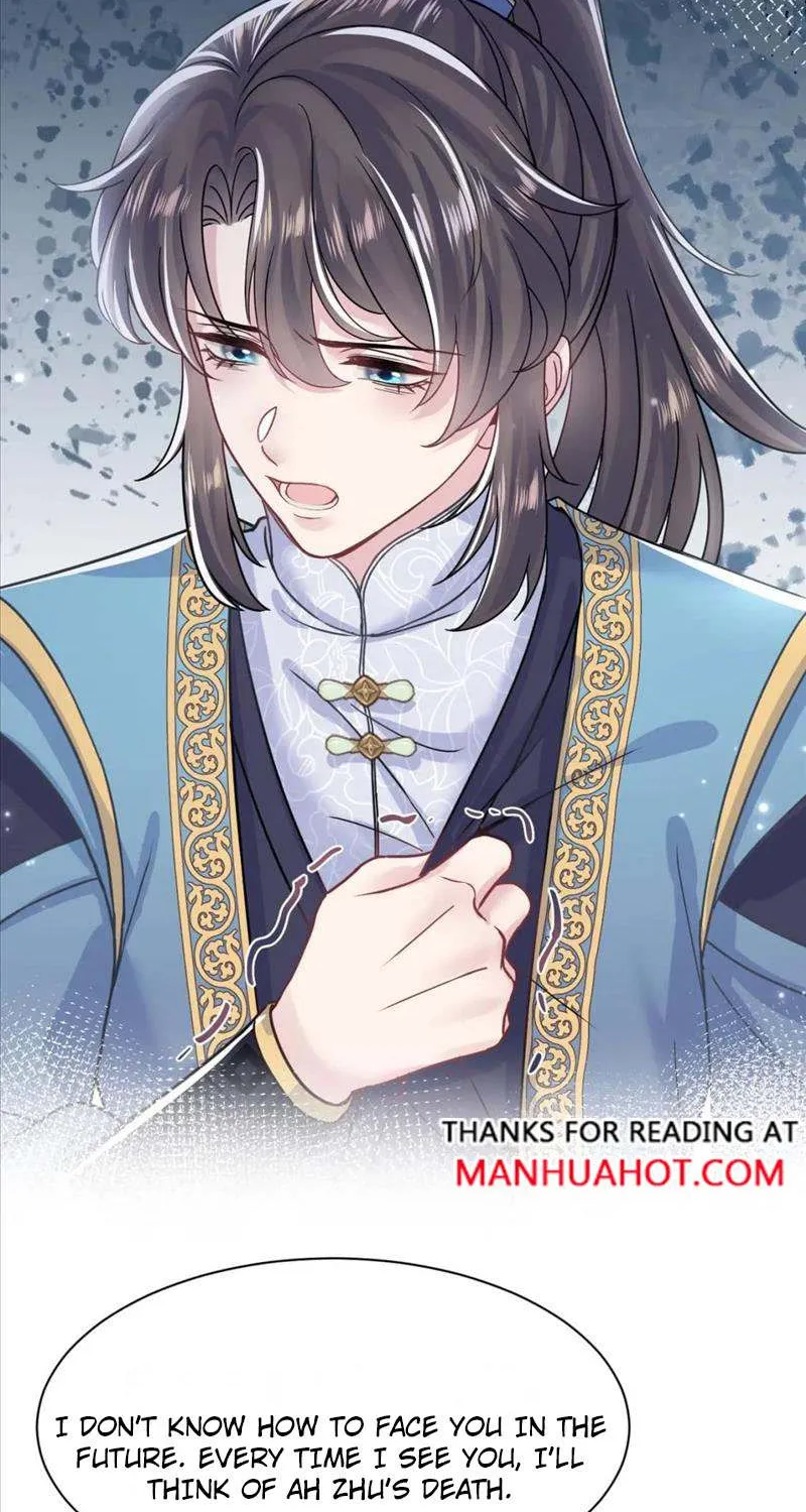 Read Seize My Boyfriend chapter 197 image 39 on Lezhin
