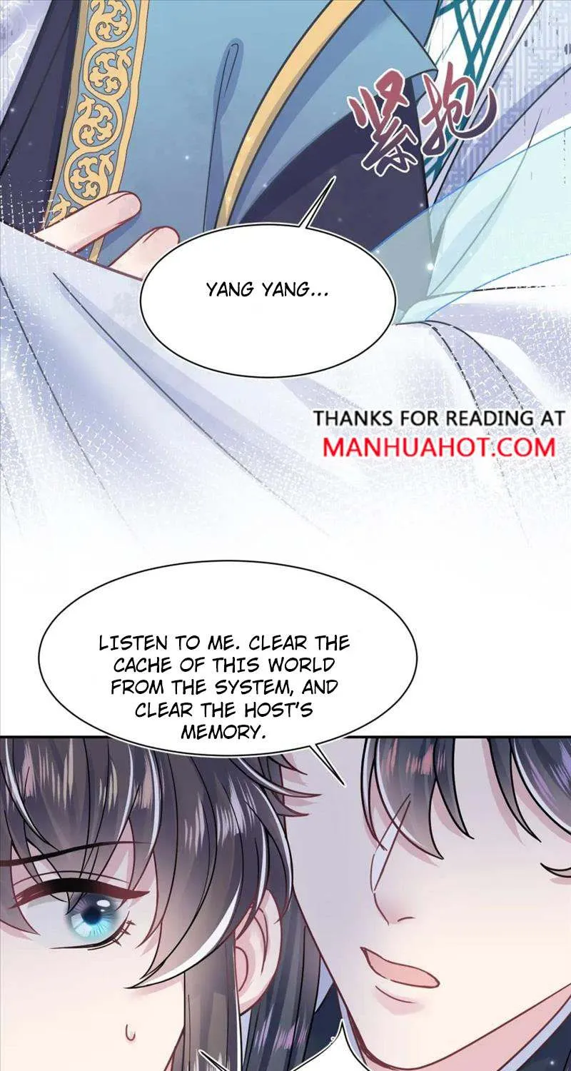 Read Seize My Boyfriend chapter 197 image 43 on Lezhin