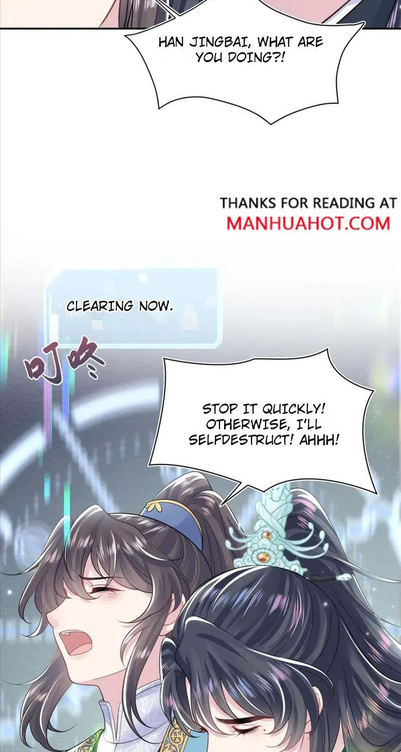 Read Seize My Boyfriend chapter 197 image 44 on Lezhin