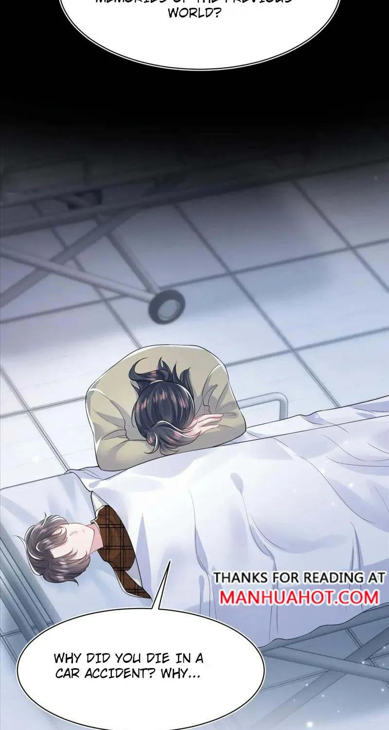 Read Seize My Boyfriend chapter 197 image 46 on Lezhin